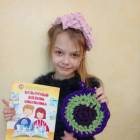 IMG_20180121_120212