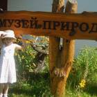 DSCN1579.JPG