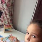 мои новинки97747