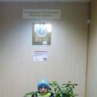 Библиотека Народов Поволжья. 16.10.2017г.86205