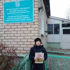 IMG-20181103-WA0084