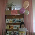 Детская библиотека Чистополь110475