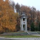 20181108_160541