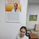 IMG_20181111_123203