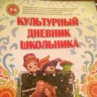 IMG_8657.JPG