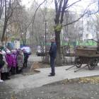 Пожарная часть 96
