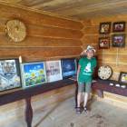 IMG_20180707_130315