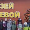 26 ноября 2016 год42705