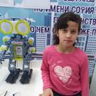 IMG_20200105_162354