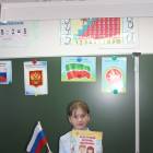 Вручение культурных дневников99485