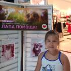20190629_165236