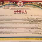 IMG_20171209_153627
