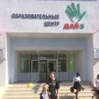 IMG-20170901-WA0070