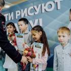 Награждение активистов портала Сакла, 2018 г.172906