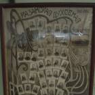 DSCN5401.JPG