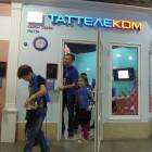 DSCN8086.JPG