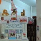 DSC00606.JPG
