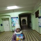 IMG_20191124_153439