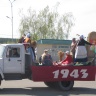 9  мая митинг29184