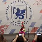 Рождественский концерт.  Детский университет. Казань.130357