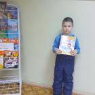 С.Сулейманова исемендәге әдәби премия лауреатлары. 30.10.17.94345