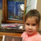 IMG_20180218_172939