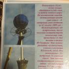 IMG-20180909-WA0011