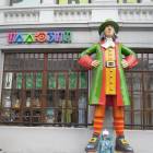 DSCN9055.JPG