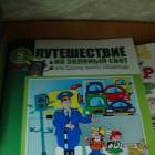 DSC03098.JPG