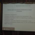 DSCN7840.JPG