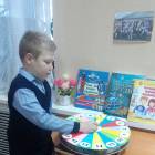 IMG_20171207_145719