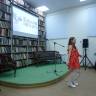 Библионочь в Нижнекамске35694