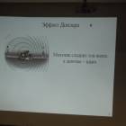 DSCN1794.JPG