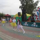 люблю лето82636