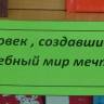 DSC00990.JPG