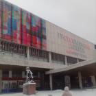 Третьяковка Новая Крымский Вал 10 г. Москва 5