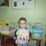 Актаныш сельхозтехника китапханәсе филиал 243879
