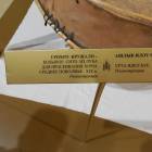 DSCN3583.JPG