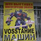 IMG-20171118-WA0022