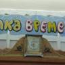 DSC06966.JPG
