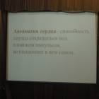 DSCN4261.JPG