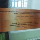 DSCN5409.JPG