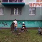 Драмтеатр Альметьевска.116317