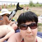 Кандрыкуль.74320