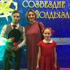 IMG-20180228-WA0033