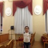 Консерватория23694