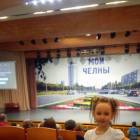 IMG-20170424-WA0000