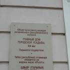 IMG_20171126_112906