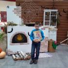 Хэллоуин в панораме.84691