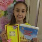 IMG_20191001_202809